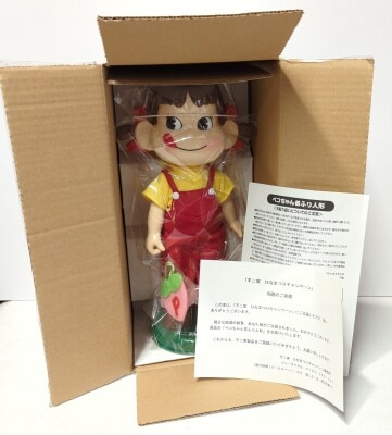 富士銀行 ソフビ貯金箱 ぼくちゃん (聖火) 100mm | まんだらけ Mandarake
