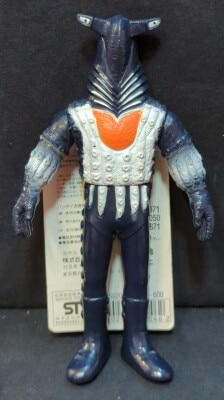 エクスプラス 大怪獣シリーズ マグラ 立ち姿用足付 少年リック限定版