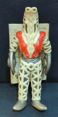 エクスプラス 大怪獣シリーズ マグラ 立ち姿用足付 少年リック限定版