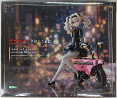 ウェーブ メカ生体ZOIDS 1/20スケール 【パンツァーティーア(24ゾイド