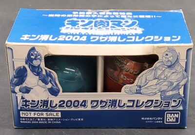 ロッテ ネクロスの要塞 エリア3 ネクロス邪神 スーパーネクロス SUPER