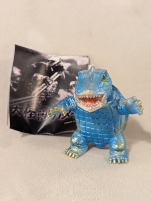 まんだらけ通販 | シカルナ工房