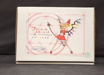 ボーメ屋/海洋堂 レジンキット フルメタル・パニック？ふもっふ