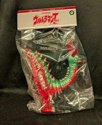 エクスプラス 大怪獣シリーズ 双頭怪獣パンドン 少年リック限定 限定