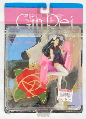 やまと GIANT ROBO/Collectible Figure GinRei Black Dress ver.