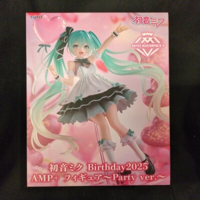 まんだらけ | グランドカオス TOY - 【JPA販売情報】不二家 ペコちゃん