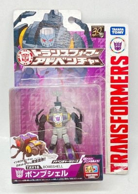 タカラ TF/復刻版 スタースクリーム 22 | まんだらけ Mandarake