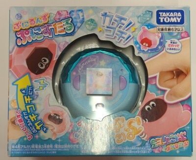 TAKARA TOMY ぷにるんず ぷにすたる 水色