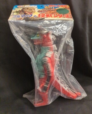 マーミット 世紀の大怪獣(怪獣天国) ジャイアントゴジラ(キンゴジ
