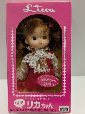 ペットワークス おでこちゃんとニッキ go to ROUROUニッキ princess