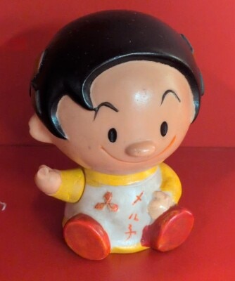 川口信用金庫 アンパンマンキャラクター貯金箱 カレーパンマン