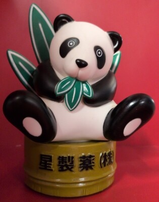 日立ビルシステム ソフビ貯金箱 エスターくん | まんだらけ Mandarake