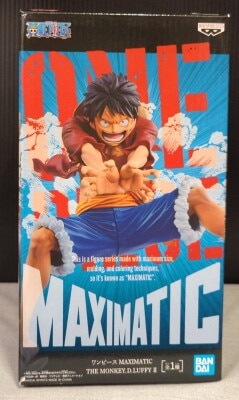 BANDAI SPIRITS MAXIMATIC THE MONKEY.D.LUFFY II モンキー・D・ルフィ