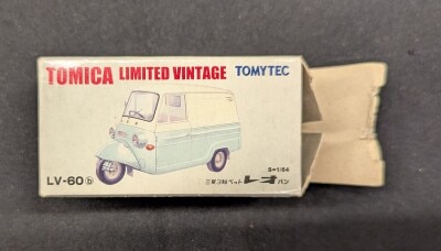 TOMYTEC【西部警察 VOL.04】トミカリミテッドビンテージネオ43
