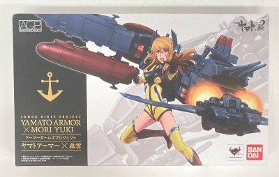 アーマーガールズプロジェクトAGP