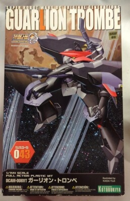 ウェーブ メカ生体ZOIDS 1/20スケール 【パンツァーティーア(24ゾイド