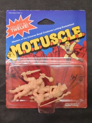 まんだらけ通販 | アメトイ