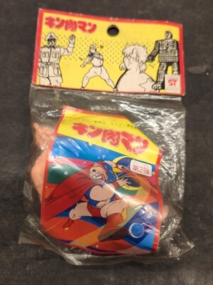 まんだらけ通販 | Kinnikuman