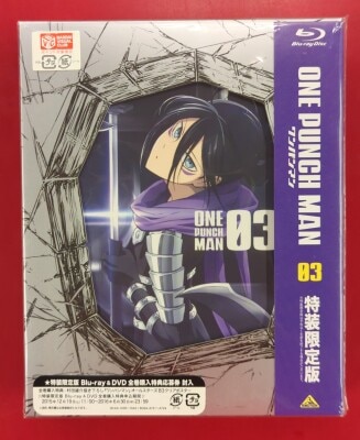 まんだらけ通販 | Blu-ray