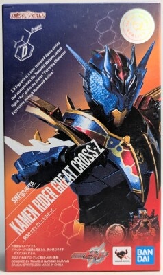 まんだらけ | コンプレックス TOY - ウルトラセブン ビリケン商会 彩色