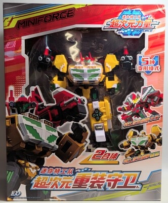 まんだらけ | コンプレックス TOY - 7F TOYコーナー ウルトラマン
