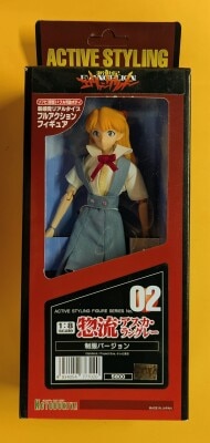 ACTIVE STYLING FIGURE SERIES