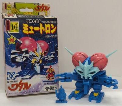 まんだらけ | 札幌店 TOY - タカトク ぐるぐるメダマン ガッシン