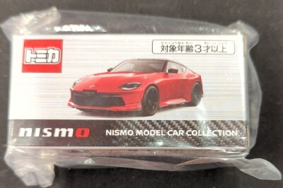 タカラトミー トミカ/NISMO MODEL CAR COLLECTION FAIRLADY NISMO COLOR Vibrant Red/Super Black