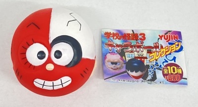 ロッテ ネクロスの要塞 エリア3 ネクロス邪神 スーパーネクロス SUPER