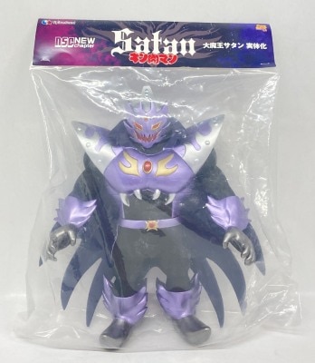 まんだらけ通販 | ファイブスタートイズキン肉マン