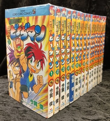 まんだらけ通販 | コミックス (昭和40年以降)