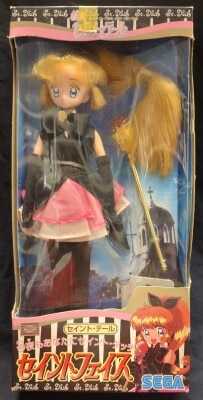 バンプレスト おジャ魔女どれみドッカーン! ハムスターぬいぐるみ