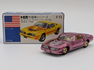 まんだらけ通販 | 青箱/日本製