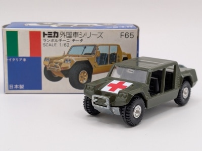 まんだらけ通販 | 青箱/日本製