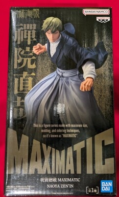 BANDAI SPIRITS MAXIMATIC NAOYA ZEN'IN 禪院直哉