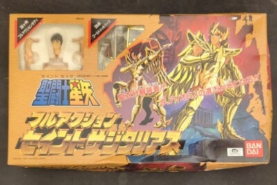 トミー 機獣創世記ゾイドジェネシス/バイオゾイド バイオトリケラ