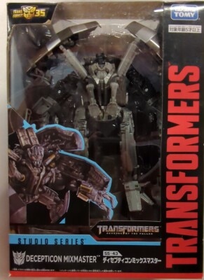 タカラ TF/ビーストウォーズ D25 ダージガン | まんだらけ Mandarake
