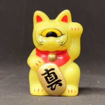 まんだらけ通販 | TOY - リアルヘッド