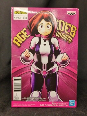BANDAI SPIRITS AGE OF HEROES URAVITY 麗日お茶子