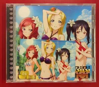 まんだらけ通販 | CDのみ