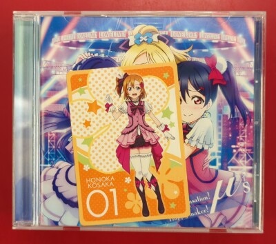 まんだらけ通販 | CDのみ