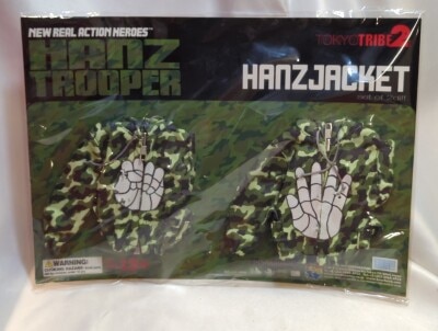 MEDICOMTOY HANZ JACKET SET OF 2DIFF TOKYOTRIBE2 HANZTROOPER