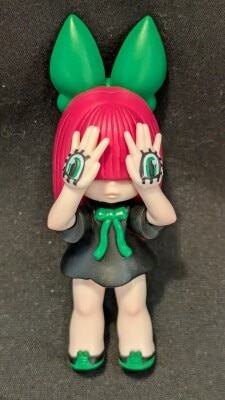 まんだらけ通販 | ソフビ