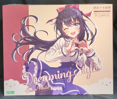 遊戯王 決闘者デュエリストシール 丸昌 デビルドラゴン プリズム 当時