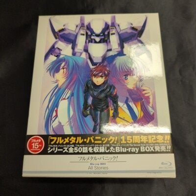 まんだらけ通販 | Blu-ray