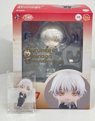 グッドスマイルカンパニー ねんどろいど/ましろ色シンフォニー 【218