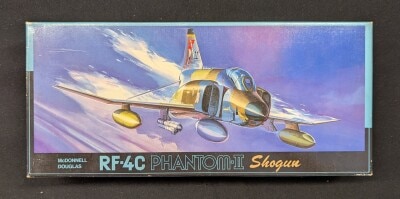 マルシン工業 1/48大戦機シリーズ 一式陸上攻撃機 11型 海軍三沢航空隊