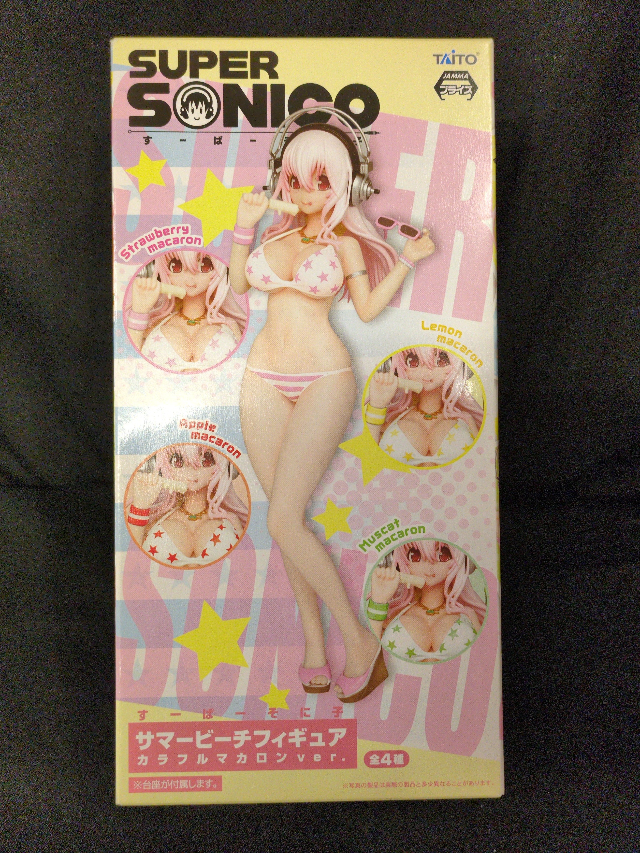 Taito Summer Beach Figure Colorful Macaron ver. Apple Macaron