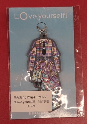 まんだらけ通販 | その他グッズ