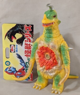 まんだらけ通販 | ブルマァク復刻怪獣シリーズ